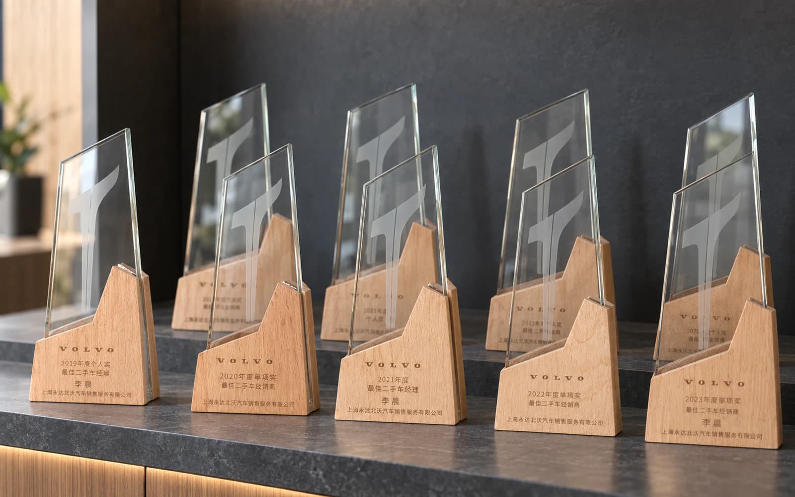 Awards from across the years · Composite image